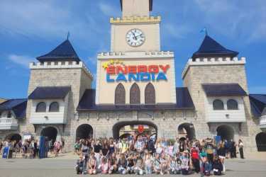 MAŁE CICHE 2026 - Kolonia Parki Rozrywki Off Line: Energylandia i Rabkoland. Kolonia 7 – 12 lat